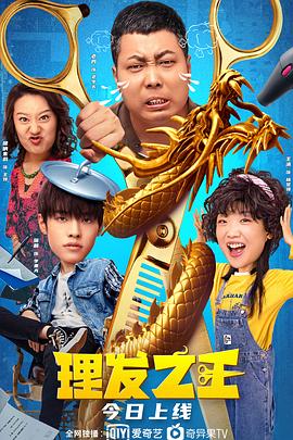 伊人久久大香线蕉综合亚洲